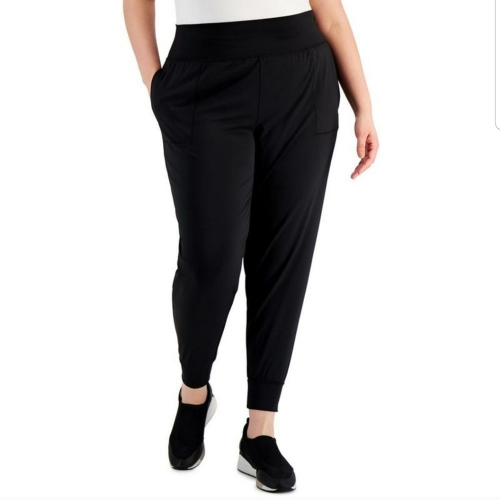 Ideology Joggers